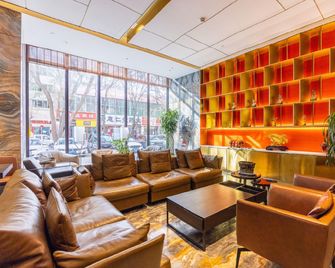 Starway Hotel Lanzhou University Provincial People - Lanzhou - Lounge