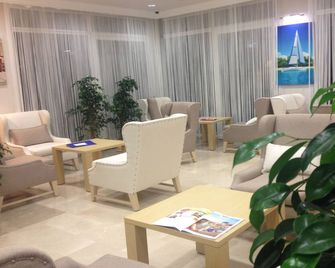 Dragut Point North Hotel - Turgutreis - Lounge