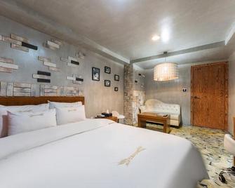 Yeonsinnae Hotel Mantova - Seül - Habitació