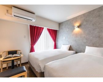 Kai Rycom - Okinawa - Habitación