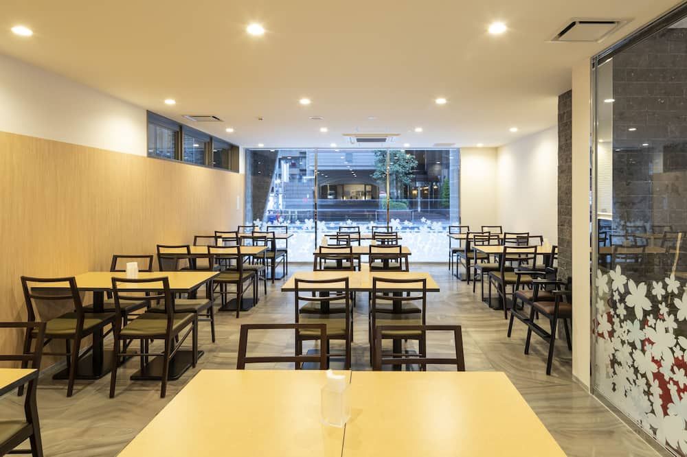 ساراسا هوتل دوتونبوري