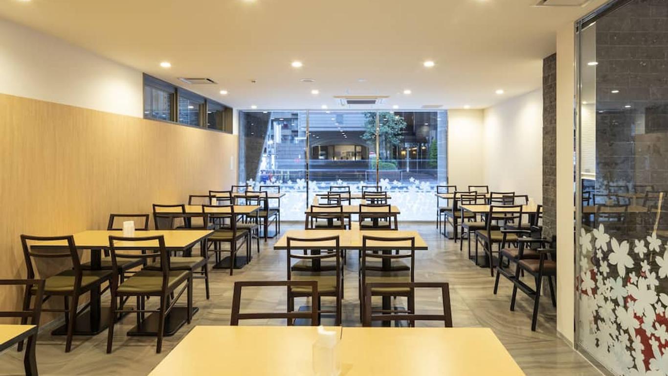 ساراسا هوتل دوتونبوري