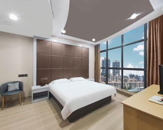 Fangyuan Hotel - Tongling - Bedroom