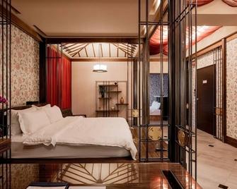 Tian Xia Ju - Yilan City - Bedroom