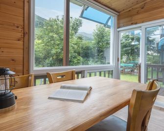 Hwacheon Parprika Yellow Pension - Hwacheon - Comedor