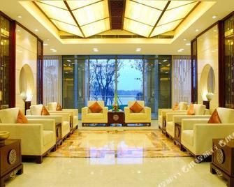 Lakeside Hotel Hefei - Hefei - Lobby