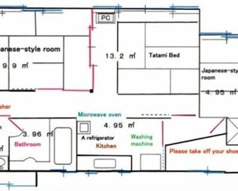 'Very Cozy' Cottage Fu-Sha In Nikko - Nikkō - Floorplan