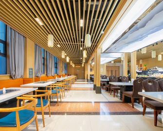 Xiangshui Yabang Yicheng Hot Spring Hotel - Lianyungang - Restaurante