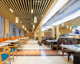 亚邦国际大酒店 - 連雲港 - 餐廳