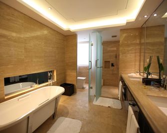 Nanjing Rsun Hotel - Nanjing - Bad