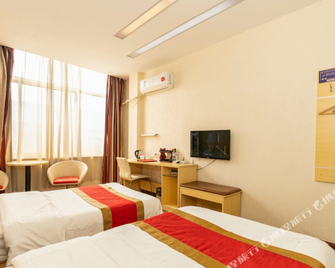 Thank Inn Plus Hotel Rizhao Lanshan District Guanhai Road Ginza - Rizhao - Ložnice
