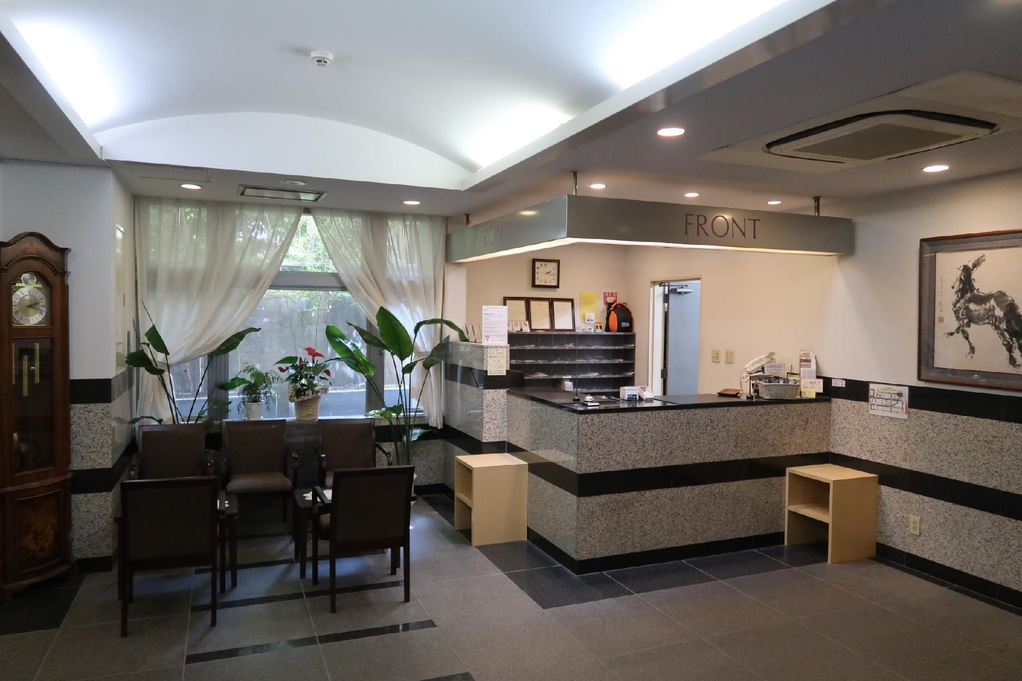 Hotel Kunimi Odawara - Odawara - Receptie