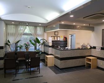 Hotel Kunimi Odawara - Odawara - Recepción