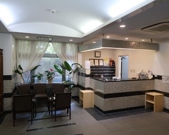 Hotel Kunimi Odawara - Odawara - Receptie