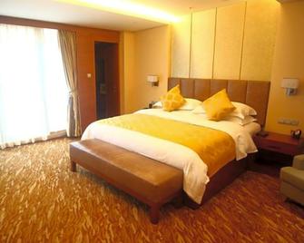 Kunming Xiyi Hotel - Kunming - Bedroom