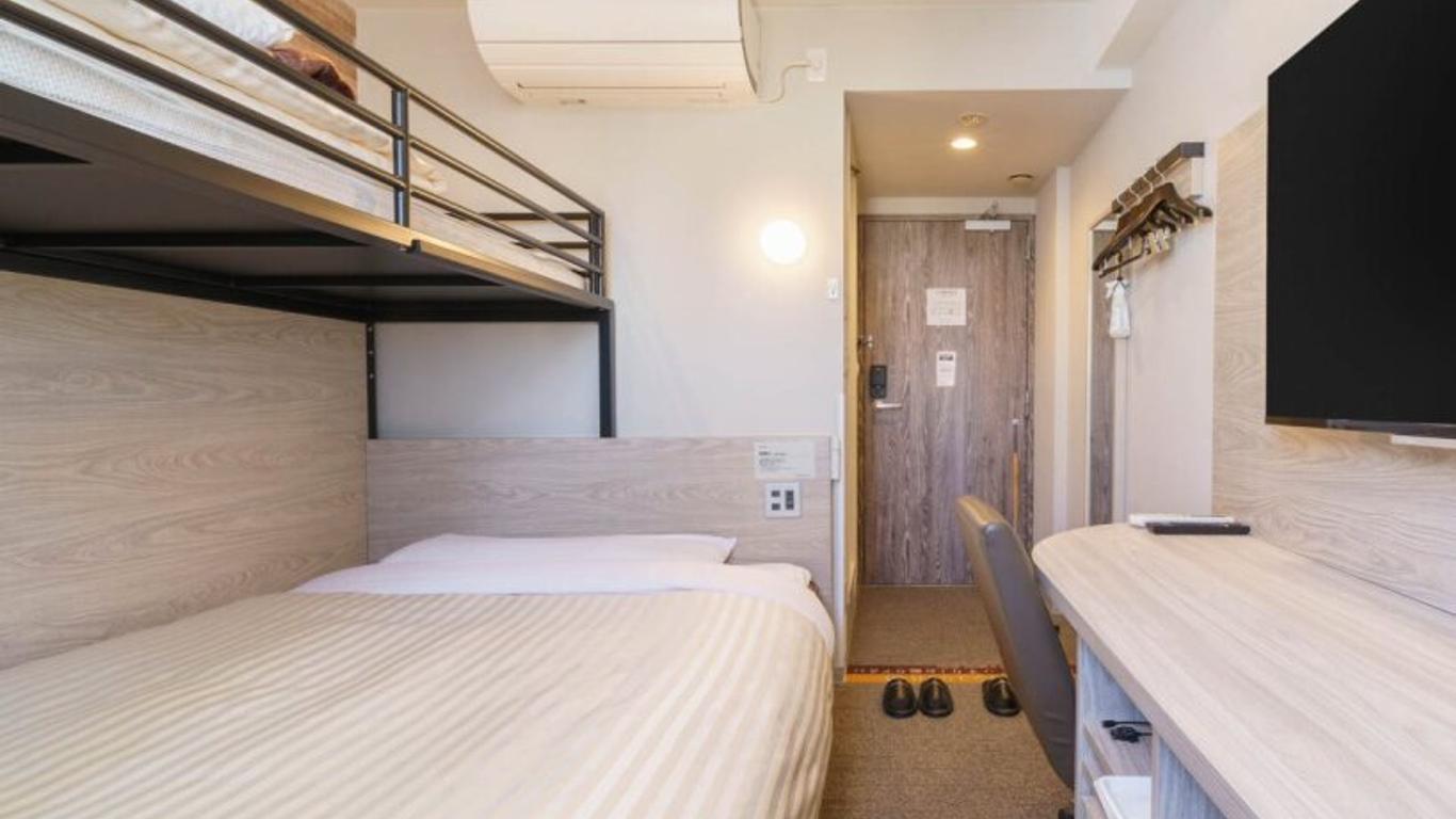 Super Hotel Kushiro Kurogane