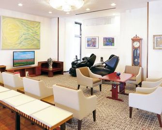 Hotel Daikokuya - Yatsushiro - Lounge