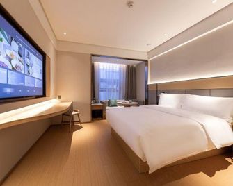 Ji Hotel Lanzhou University Donggang West Road - Lanzhou - Habitación