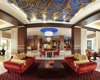 Surat Marriott Hotel - Surat - Lobi