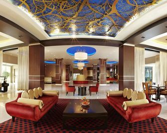 سورات ماريوت هوتل - سورات - ردهة