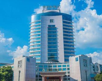 Longyou International Grand Hotel - Quzhou - Edificio
