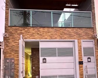 Guaru Inn Hostel - Guarulhos - Bâtiment