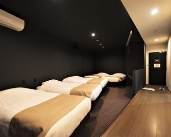 Randor Residence Tokyo Suites - Tokyo - Bedroom