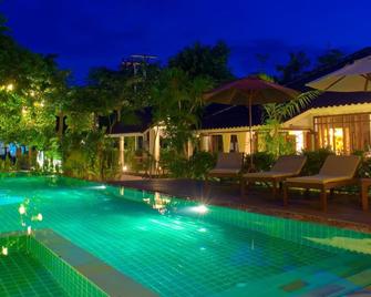 At Samui Haus - Ko Samui - Kolam