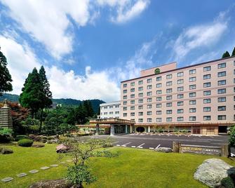 Kirishima Hotel - Kirishima - Edificio