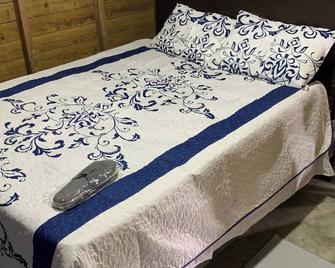 Nice Mountain Cabin, With the Best View - San José de Ocoa - Bedroom