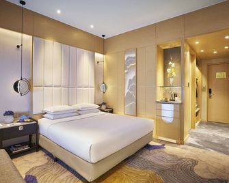 Vivanta Bengaluru Residency Road - Bangalore - Habitación