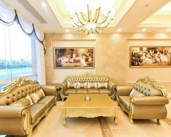 Vienna International Hotel (Lu'an Baisheng Dongjincheng) - Lu’an - Lounge