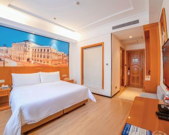 Vienna Hotel (Lingshui Center) - Lingshui - Bedroom