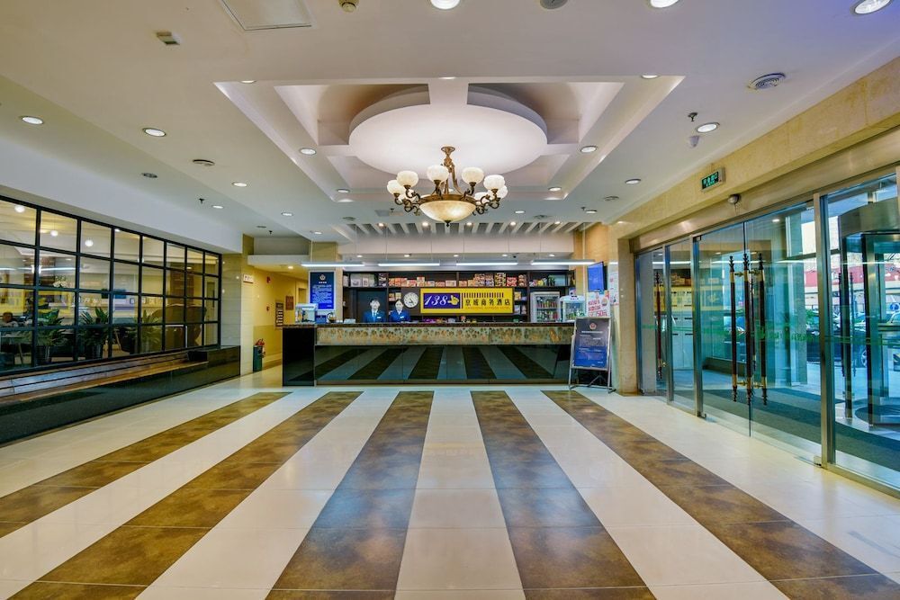 Jingcheng Business Hotel