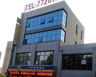 7Days Inn Dongying Guangrao Sunwu Road - Dongying - Edificio
