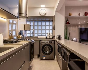 Near Lagoa, In Front Of Casv | Pc204 - Rio de Janeiro - Cucina