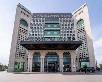 Atour Hotel -Turpan Wenhua West Road - Turfán - Edificio