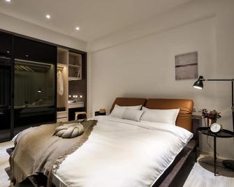Single Eyelid Hostel - Yilan City - Chambre