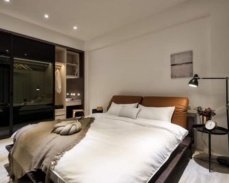 Single Eyelid Hostel - Yilan - Schlafzimmer