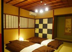 Joga Kebo - Gujō - Bedroom