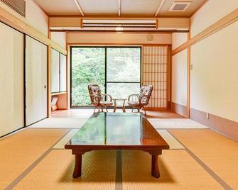 Ryokan Izumisou - Mino - Sala de estar