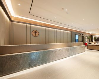 Ji Hotel Jinzhou Yunfei Bridge - Jinzhou - Front desk