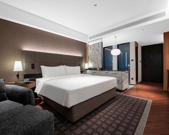 Intercityhotel Xining Cbd - Xining - Habitación