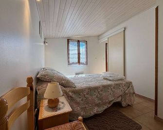 Charmant T2 Avec Jardin Proche du Centre Ville - Biscarrosse - Chambre