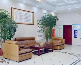 Greentree Inn Hubei Shiyan Shanghai Road Business Hotel - Shiyan - Lobby