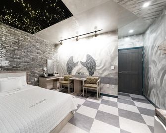 Gunsan Hotel Acro - Gunsan - Bedroom