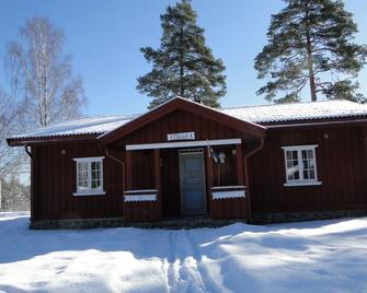 Sunne Hembygdsgard B&B - Sunne - Gebouw