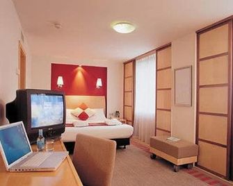 Britannia Nottingham Hotel - נוטינגהאם - חדר שינה