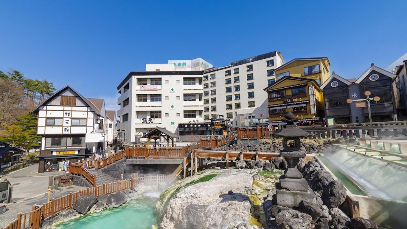 كوستاتسو أونسين دايتوكان