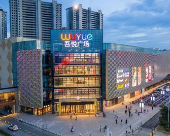 Jingjiang International Hotel - Taizhou - Gebäude